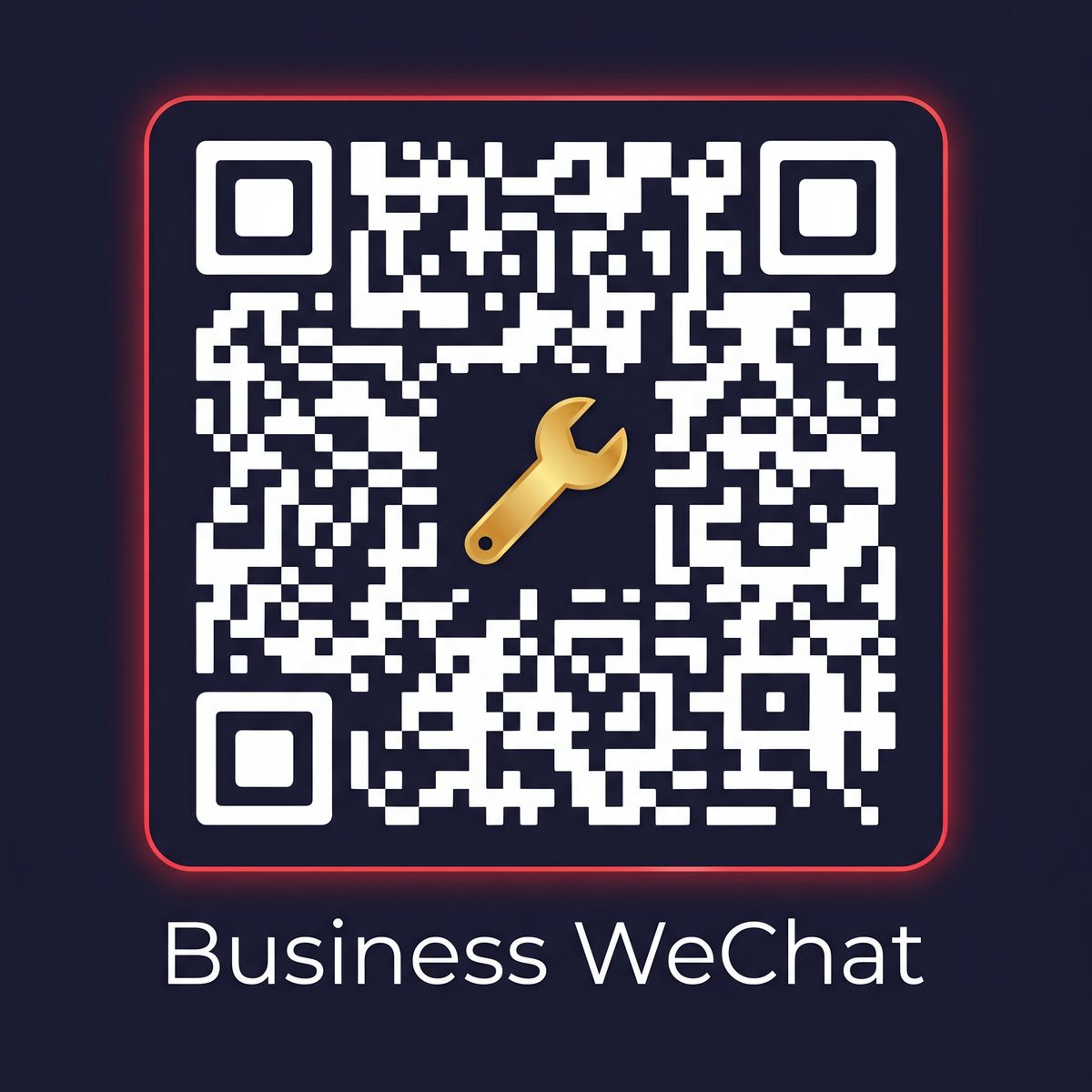 无限臀山商务二维码